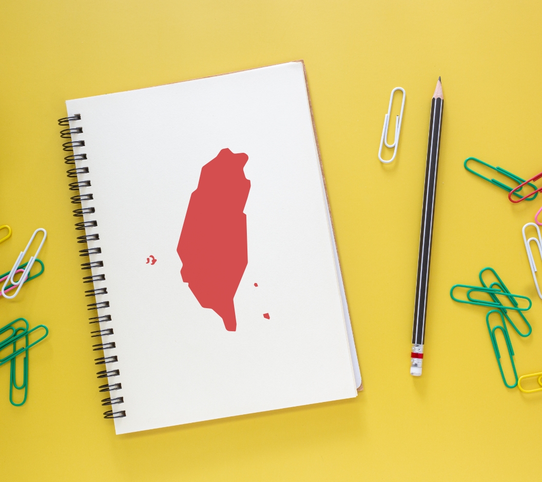 「台湾華語」に特化