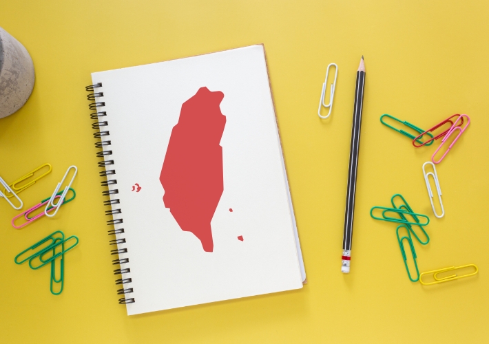 「台湾華語」に特化